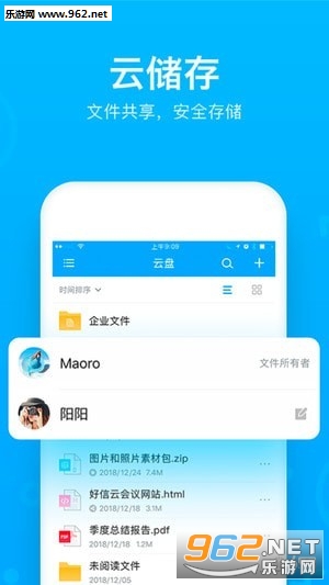 Ż鰲׿v2.1.4ͼ2