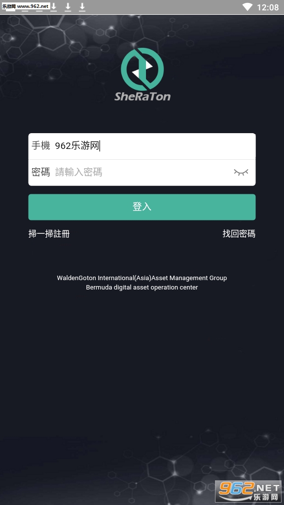 ϲ鹷appv0.0.1ͼ1