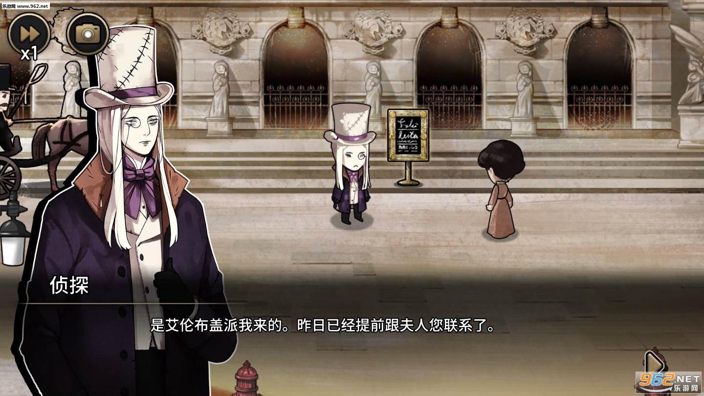 迈哲木歌剧魅影破解版v5.1.4截图0