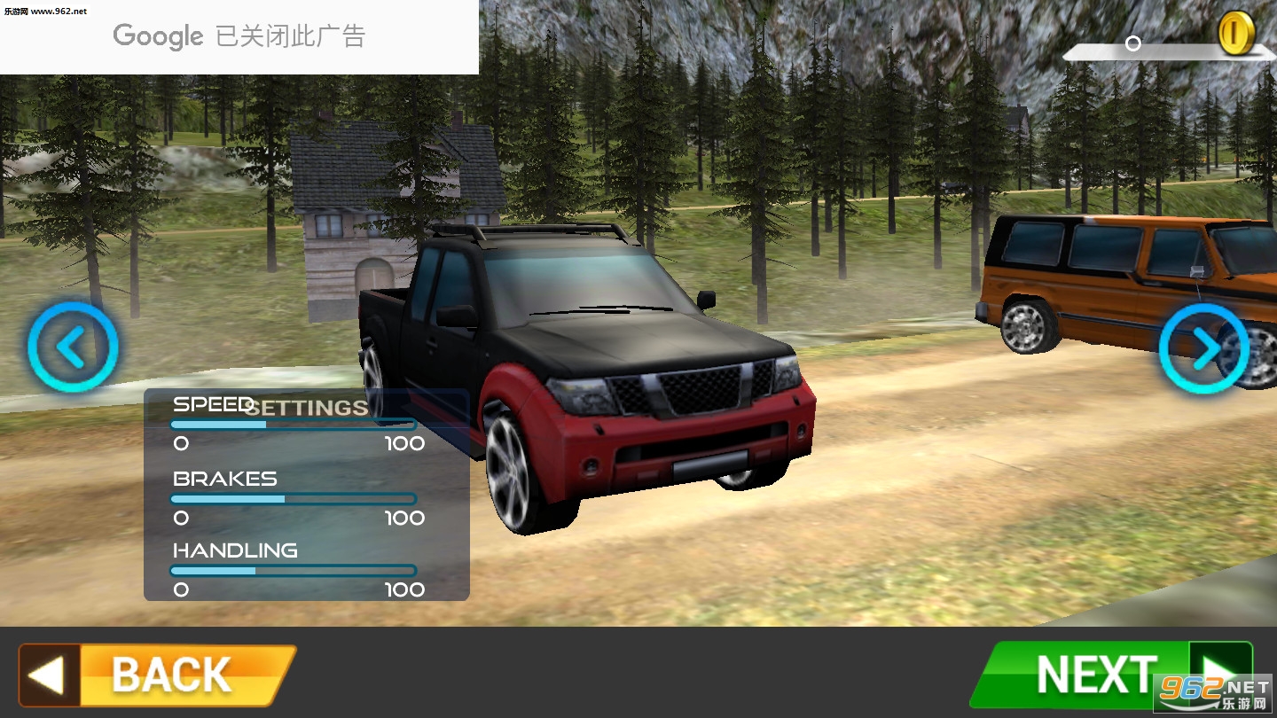 offroad jeep driving adventure game(Ұճ׿°)v1.0ͼ2