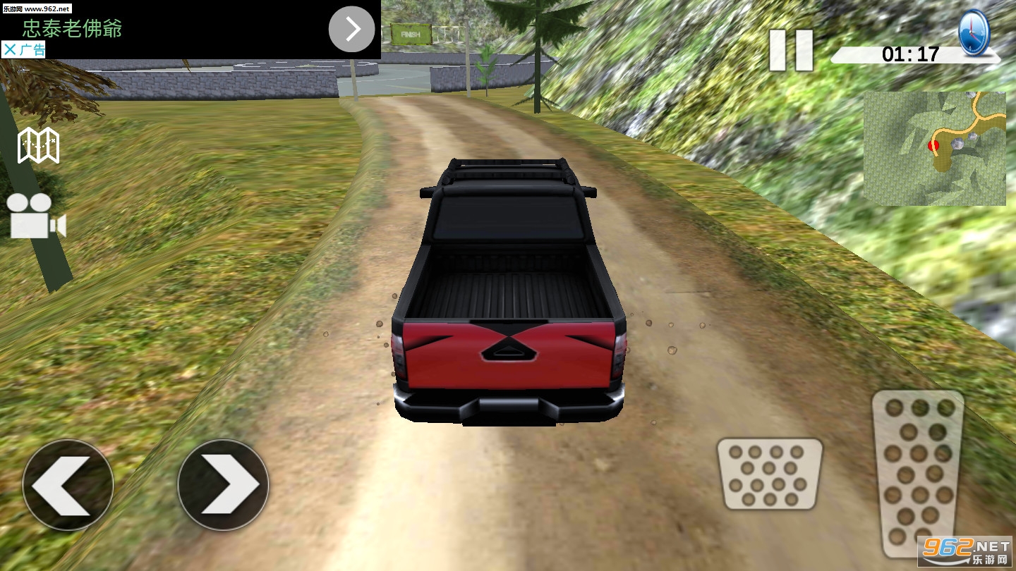 offroad jeep driving adventure game(Ұճ׿°)v1.0ͼ0