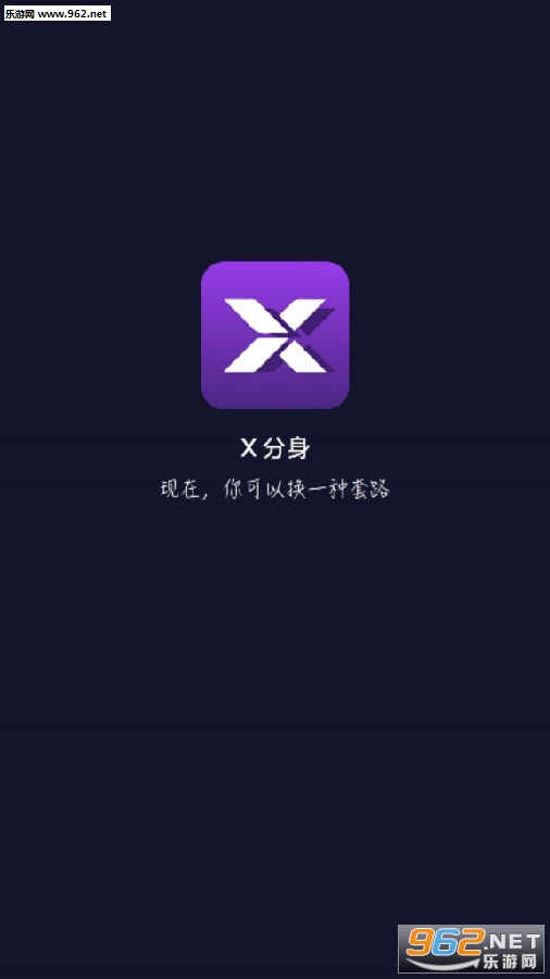 xҫλ