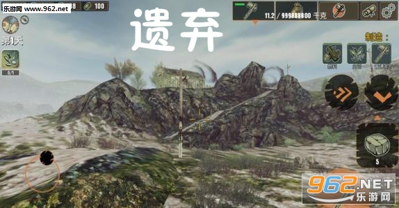 遗弃游戏中文版 遗弃游戏中文版