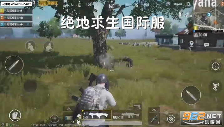 绝地求生国际服 绝地求生国际服