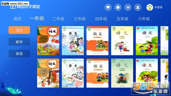 小学生如何快速提分 15833124685086607.jpg
