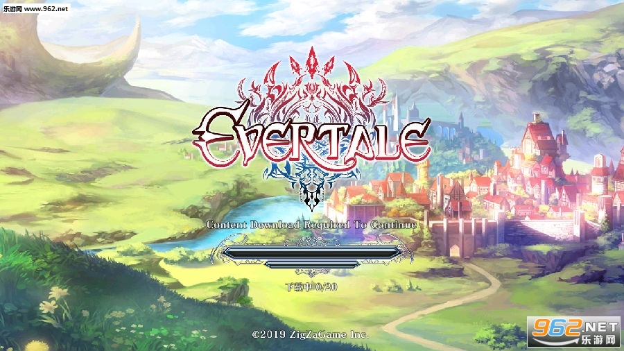 亘古幻想最新中文版