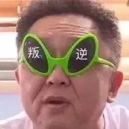 找塞班表情包