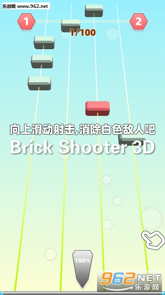 Brick Shooter 3D׿