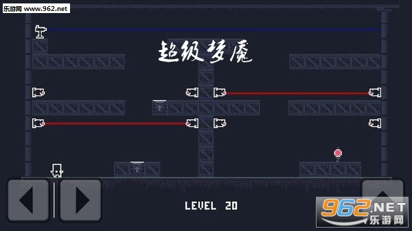 超级梦魇破解版