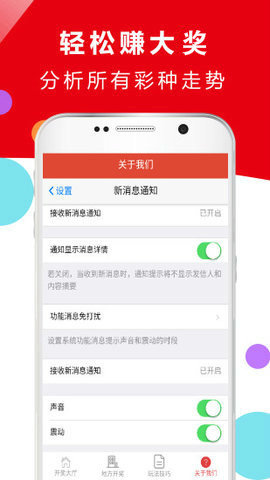 探索发现软件下载,探索发现软件下载安装-第2张图片-雷盾自助建站|ai文本生成,aigc软件站公司网站源码-天霸装饰 探索发现软件下载,探索发现软件下载安装-第2张图片-雷盾自助建站|ai文本生成,aigc软件站公司网站源码-天霸装饰