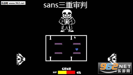 sans三重审判手机版