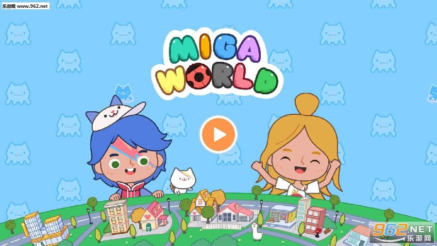 米加小镇世界完整版破解版 米加小镇世界完整版破解版
