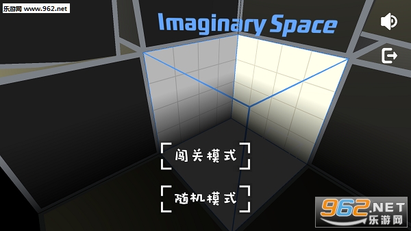 Imaginary Space׿