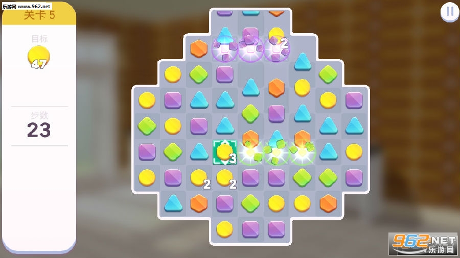 家居设计改造王2020最新版 家居设计改造王2020最新版