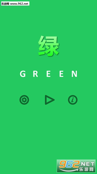 Green׿