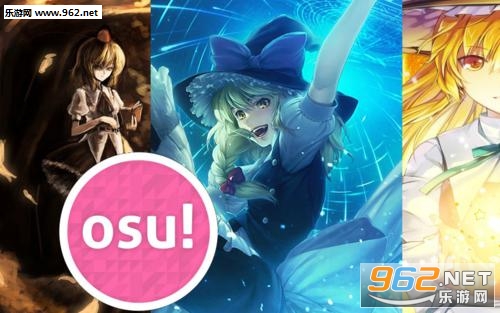 osu游戏安卓版 osu游戏安卓版