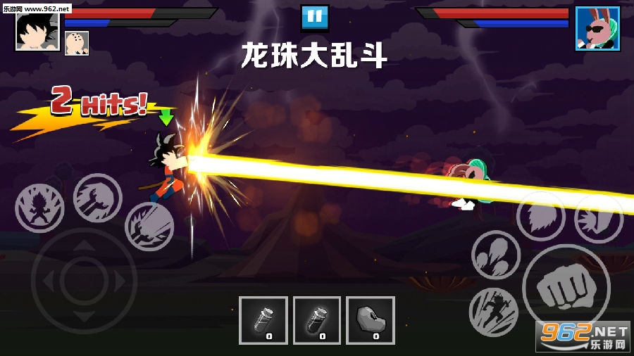 龙珠大乱斗中文版