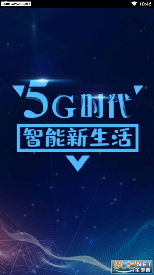 5g׬ȡ