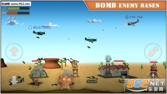 天空之王2破解版