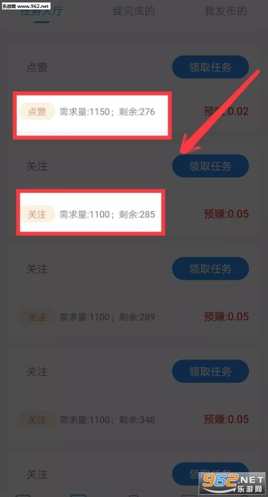 可微信提取的赚钱软件下载，可微信提取的赚钱软件下载安装-第4张图片-雷盾自助建站|ai文本生成,aigc软件站公司网站源码-天霸装饰