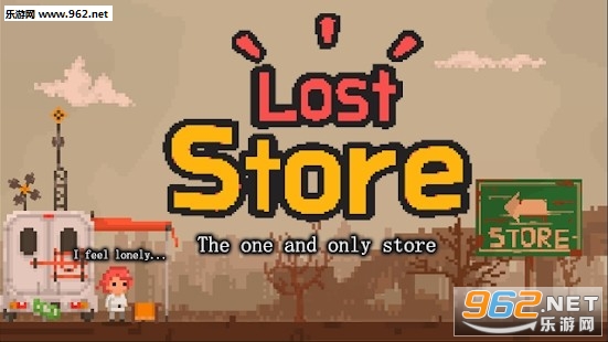 Lost Store(ʧ̵ֻ)v59ͼ0
