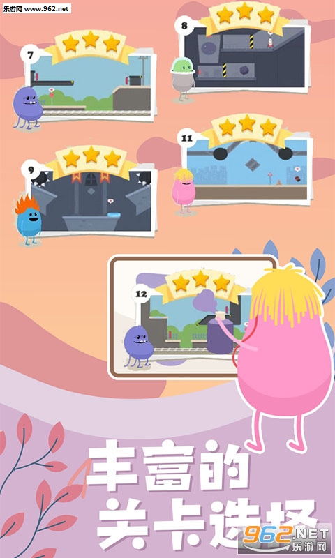 Dumb Ways Draw_һ֧PС[v1.0؈D1