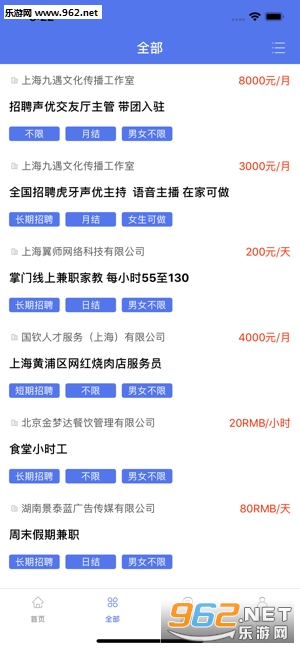2020312104930431530.png