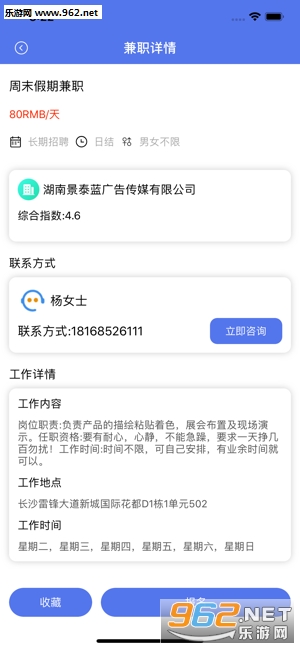 2020312104931229310.png