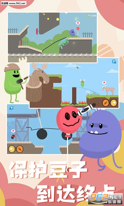 Dumb Ways Draw_һbP[v1.0؈D0