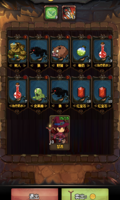 随机地牢无尽冒险破解版v0.2截图0