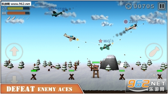 天空之王2破解版v1.02 安卓版截图0