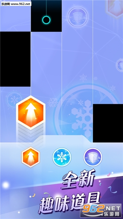 钢琴块2破解版无限钻最新版