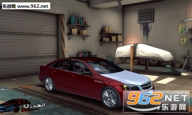 汽车迷破解版v1.0.27截图0