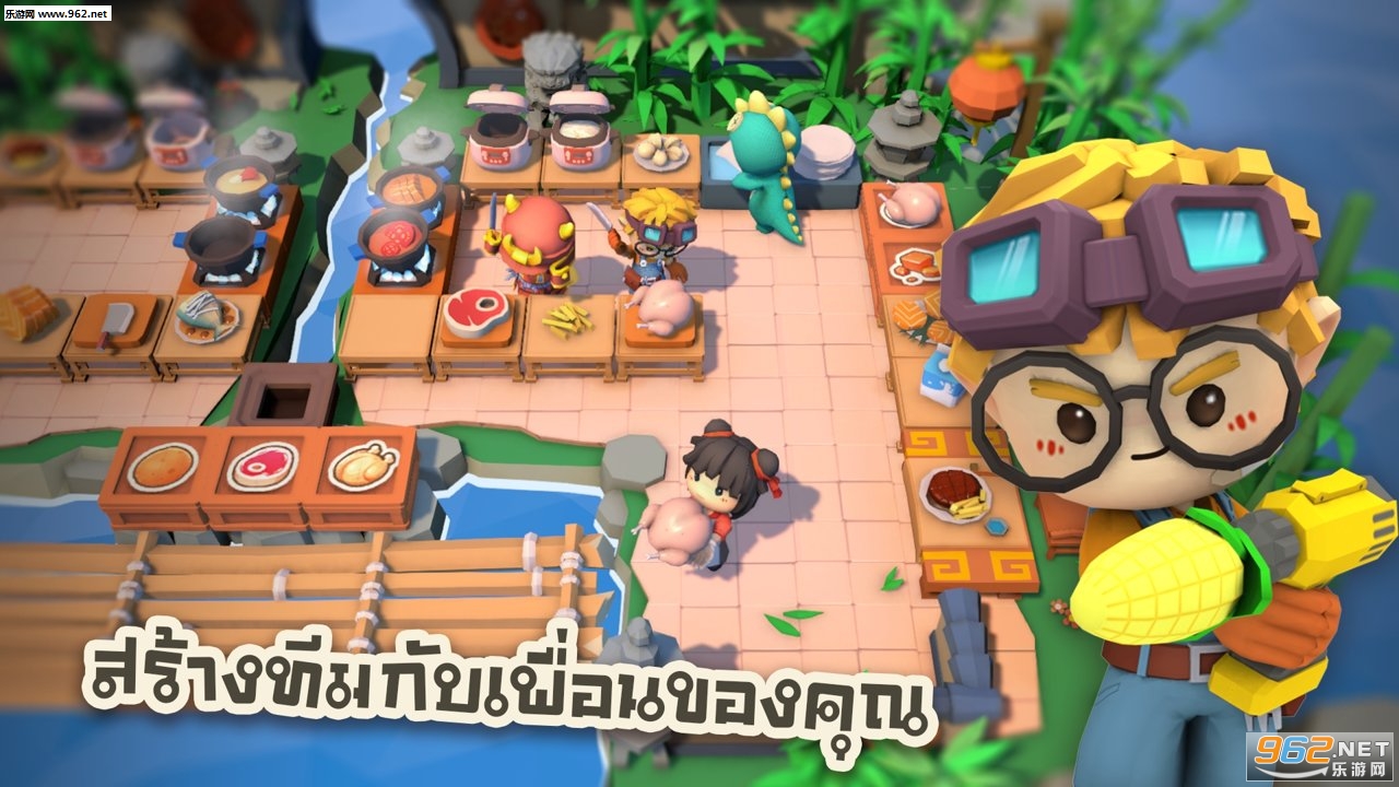 ֮CookingBattle2020°v0.9.0؈D2