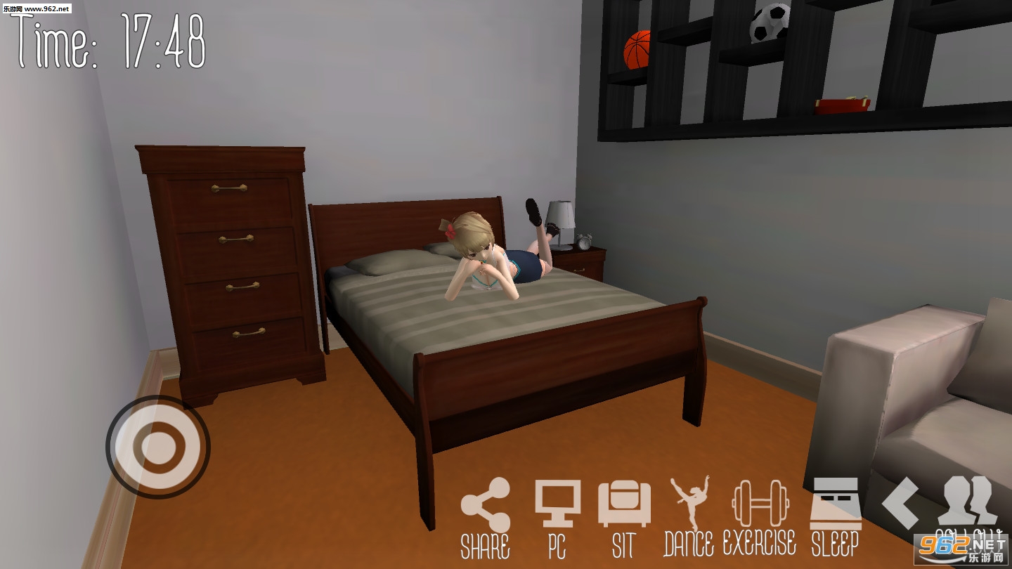 虚拟女友模拟器手机版v0.3截图0