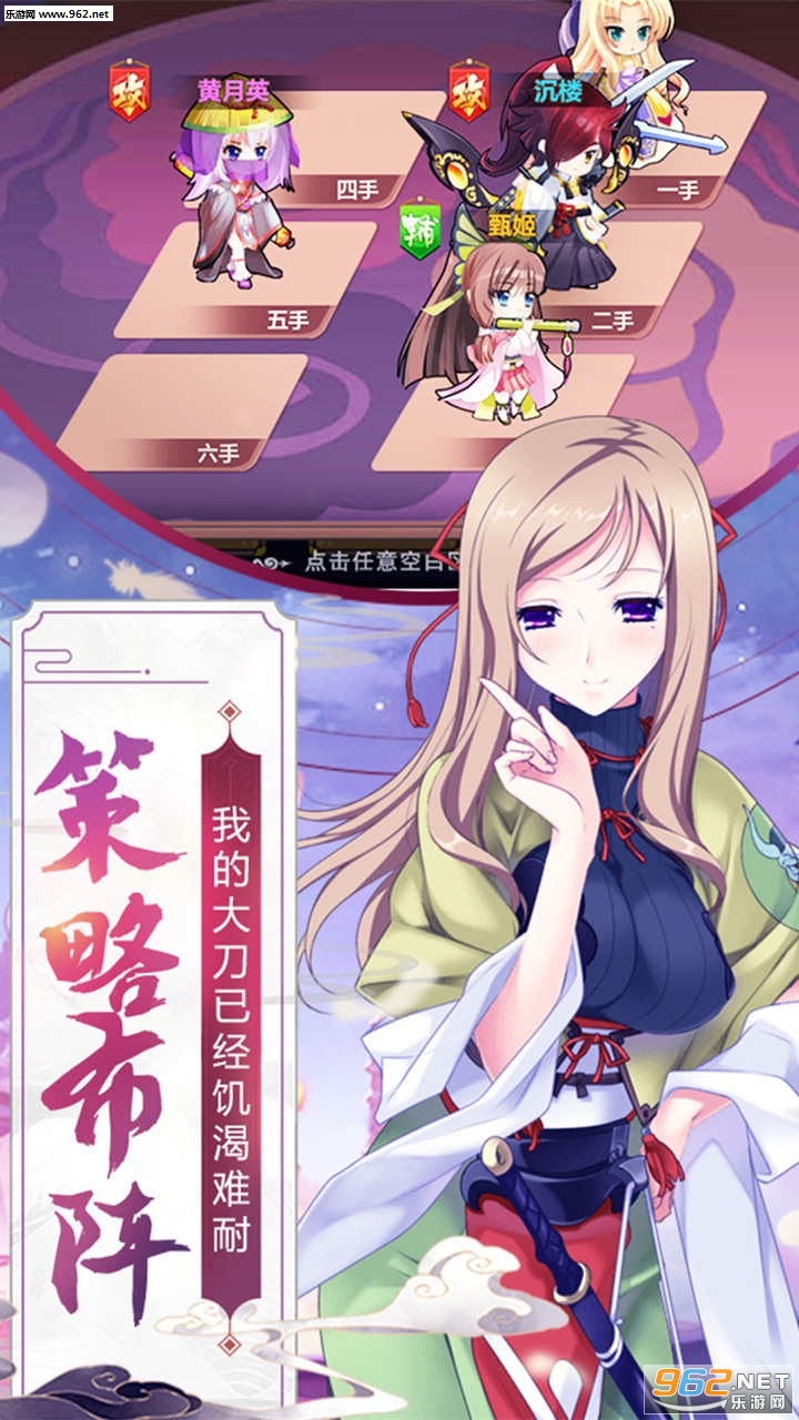 蜜堂世界果盘版v1.1.0截图0