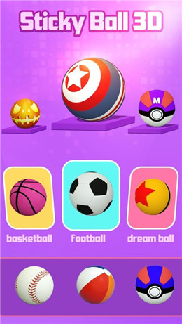 Sticky Ball 3D(ճСϷ׿)v1.0.0ͼ3