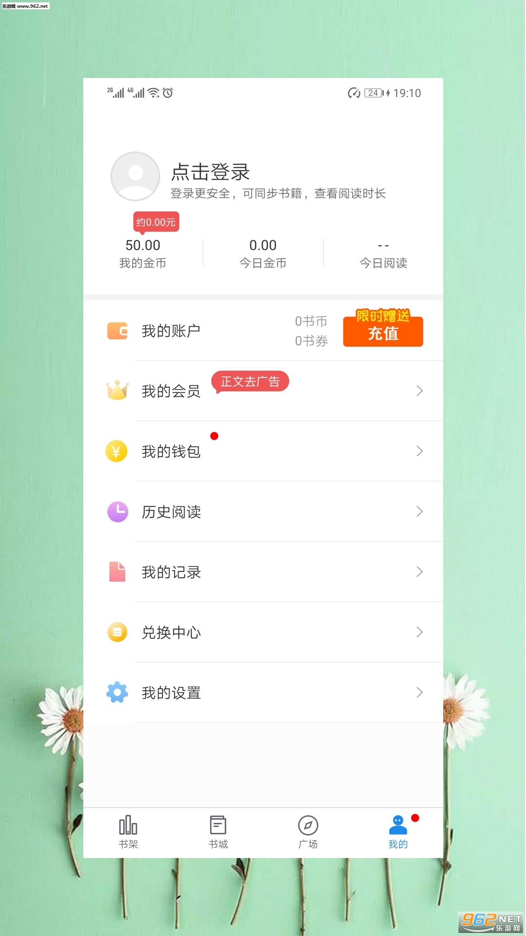 С˵APPv1.4.1ͼ1