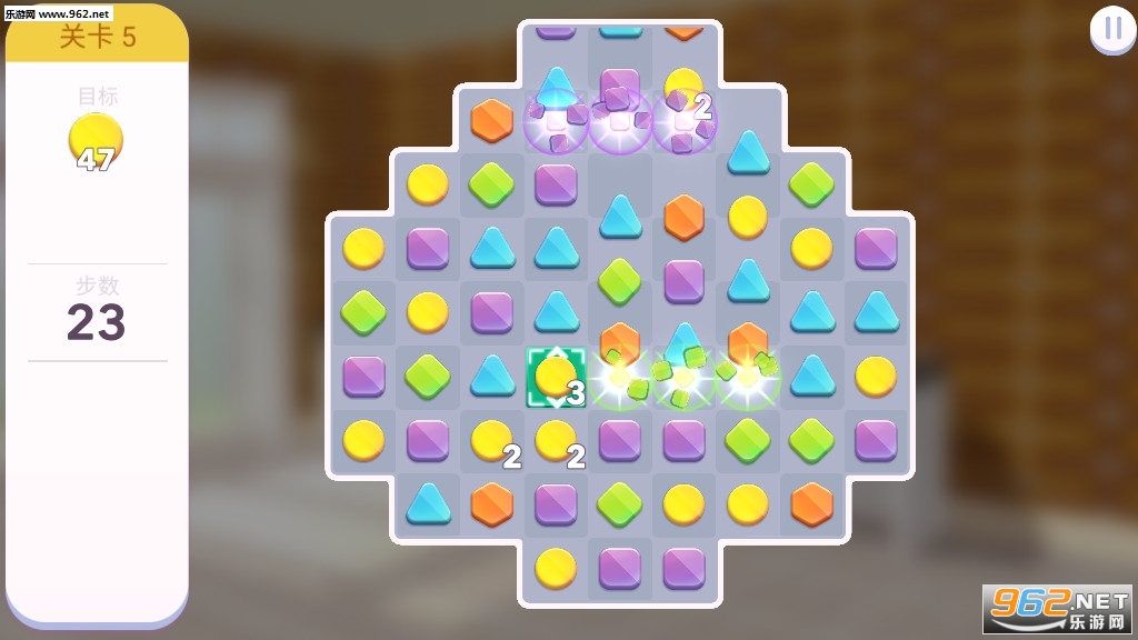 家居设计改造王2020最新版v2.9.5g截图0