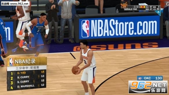 nba2k20手机版破解版-nba2k20手机游戏下载v84.0.1-乐