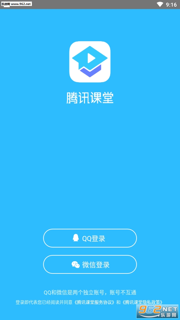 202032192513542640.png