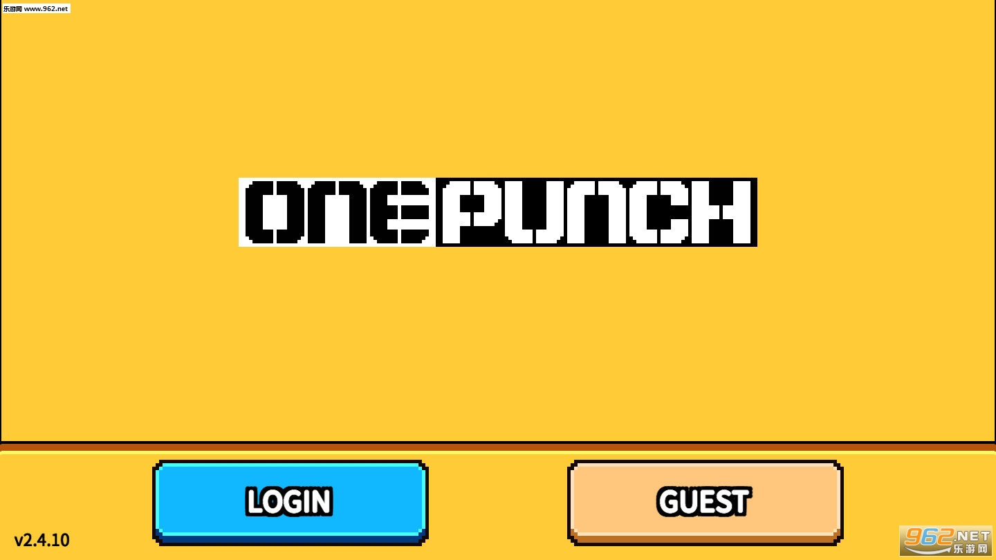 拳打天下破解版v2.4.24截图0