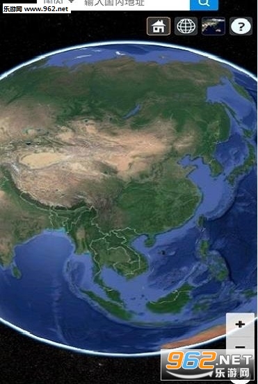 可爱地球软件v2.6.0.4截图0