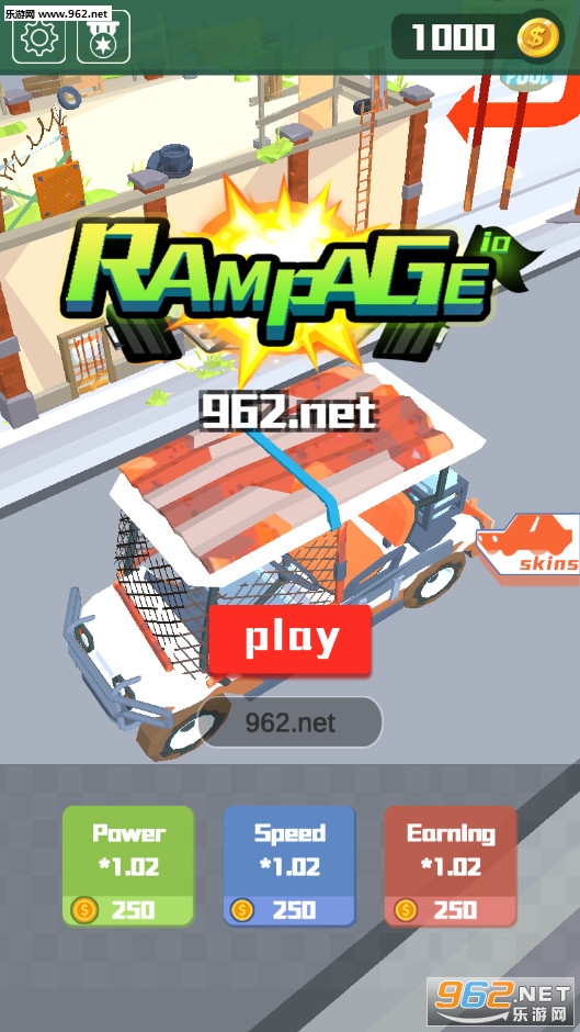 Rampage.io׿v3ͼ2