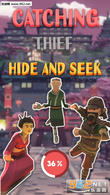 Catching Thief Hide And Seek(׽׽ԲϷ)v1.0ͼ0