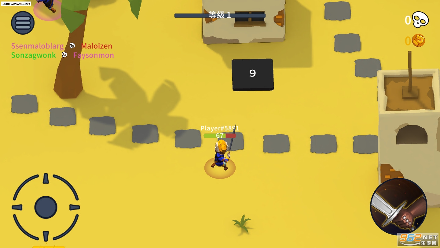 猎头者io破解版v2.1.80截图0