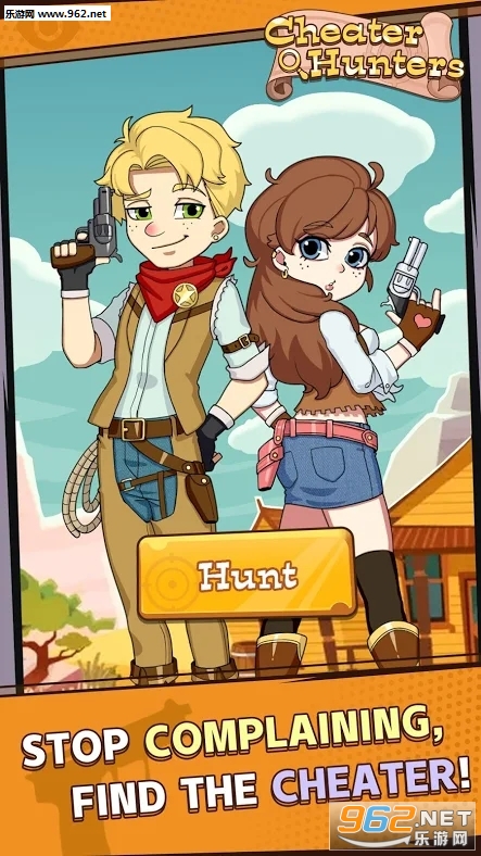 Cheater Hunters(_ӫCİ)v1.0؈D3