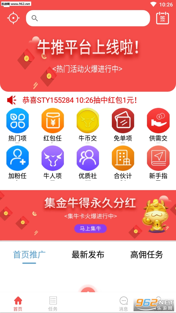 ţappٷv1.0.0ͼ0