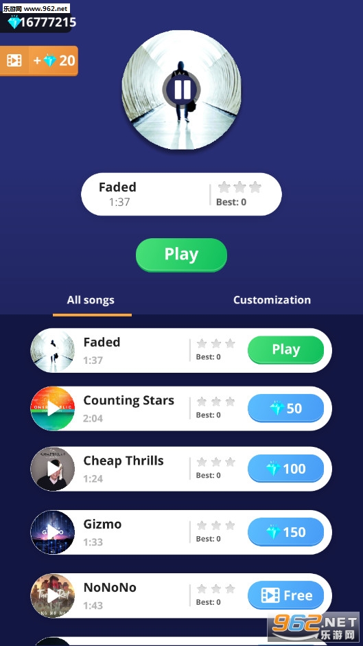蹦跳旋律破解版v1.11截图0