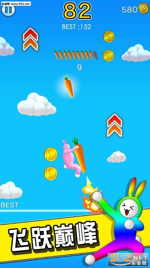 Super Bunny Man(ƲСϷ)v1.02ͼ3